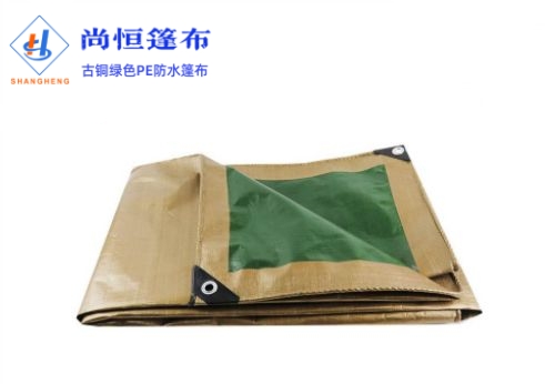 10×20米克重150g古銅綠色pe篷布規(guī)格尺寸參數(shù)